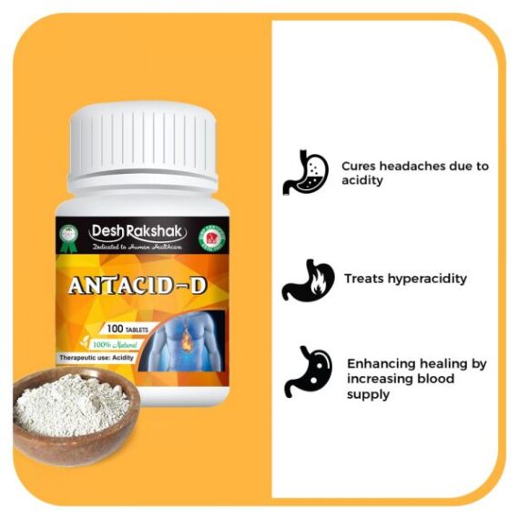 Antacid-D_f2
