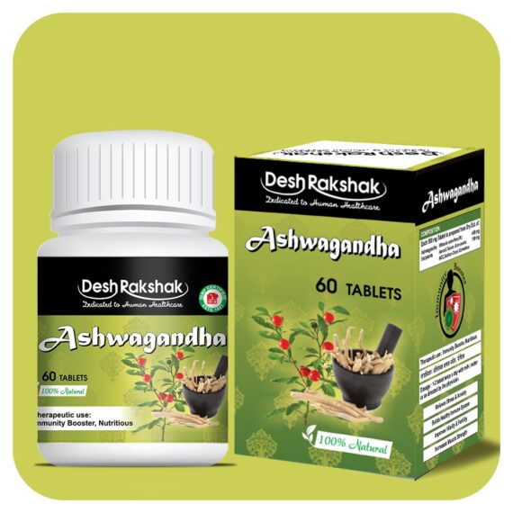 Ashwagandha_tablets f