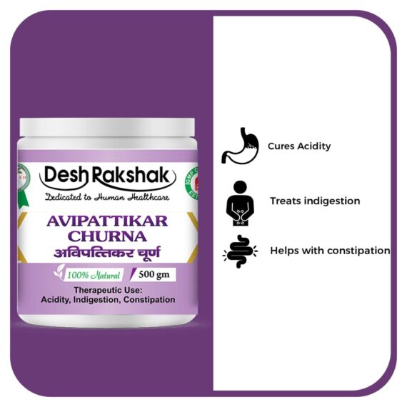 Avipattikar-Churna_f2