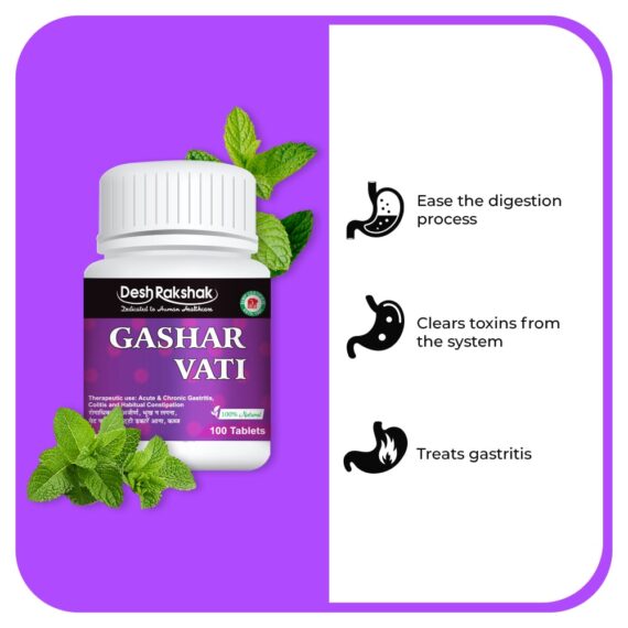 Gashar-Vati_f2