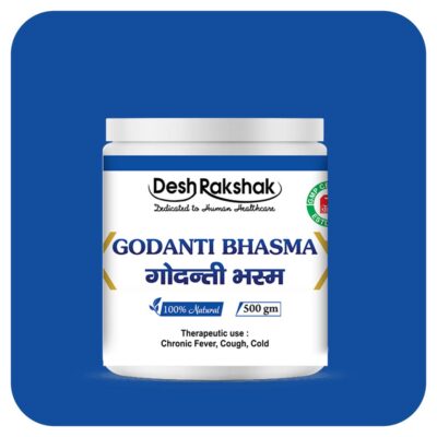 Godanti-Bhasma_f