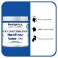 Godanti-Bhasma_f2