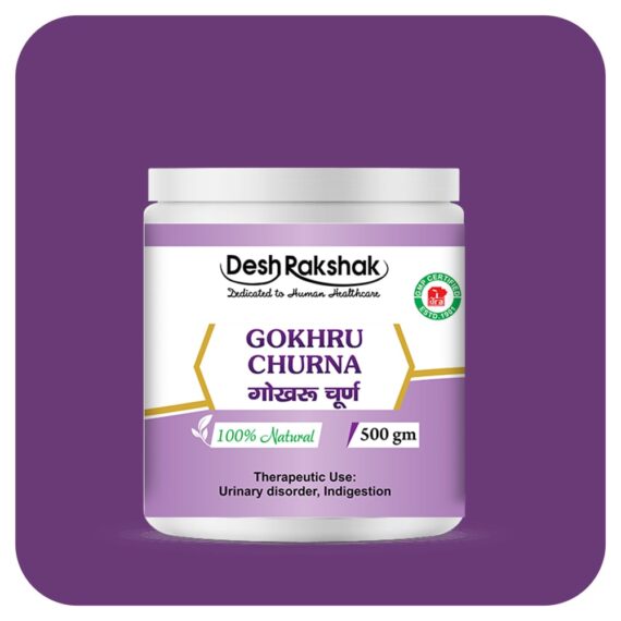 Gokhru-Churna_f