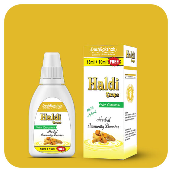 Haldi01-f