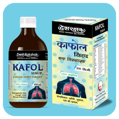 Kafol-Syrup1 F