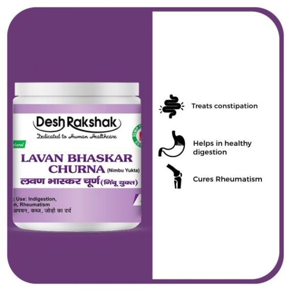 Lavan-Bhaskar-Churna_f2