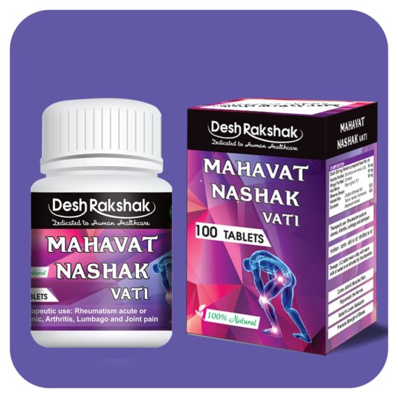 Mahavat-Nashak-Vati_f