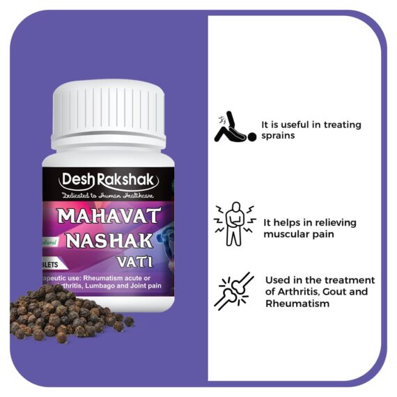 Mahavat-Nashak-Vati_f2