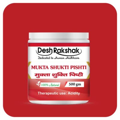 Mukta-Shukti-Pishti_f