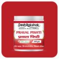 Praval-Pishti_f