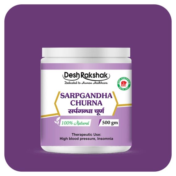 Sarpagandha-Churna_0f