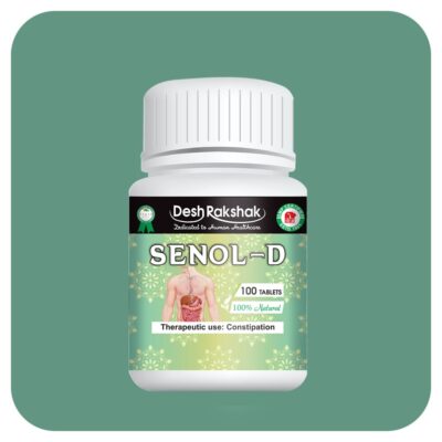 Senol-D_0f