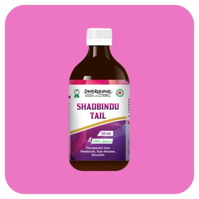 Shadbindu-Tail_0f