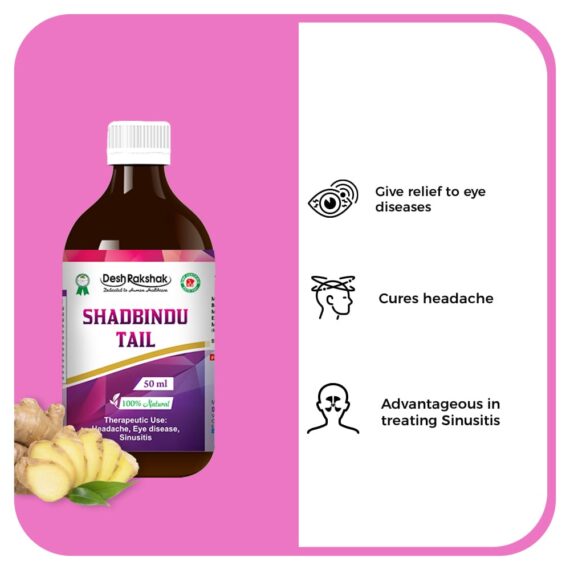 Shadbindu-Tail_0f2
