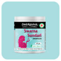 Swarna-Sundri-Granules f