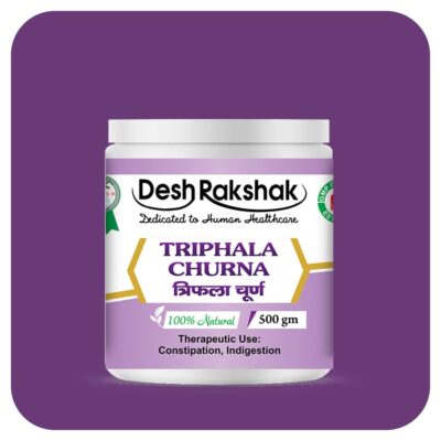 Triphala-Churna_F