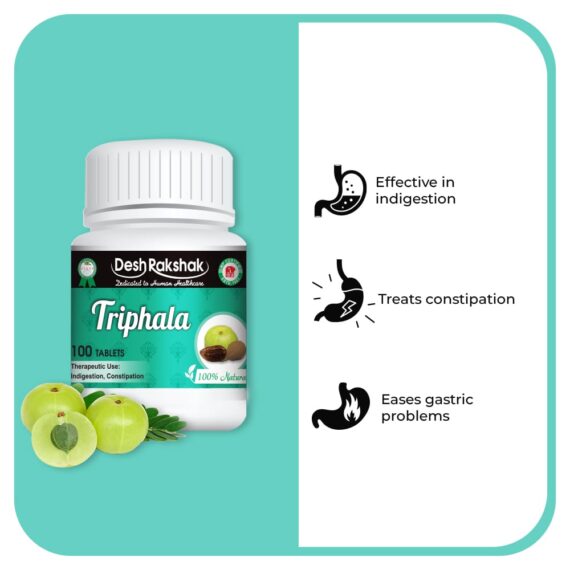 Triphala_0f2