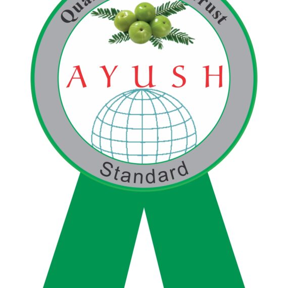 ayush-logo